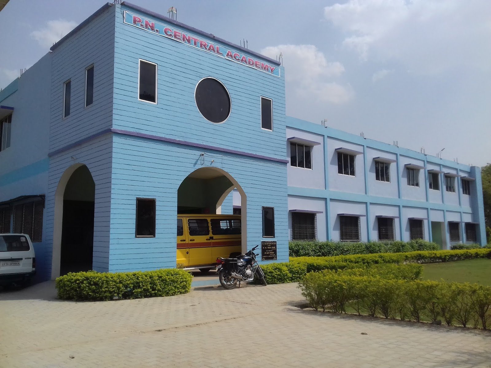 cbse schools in allahabad